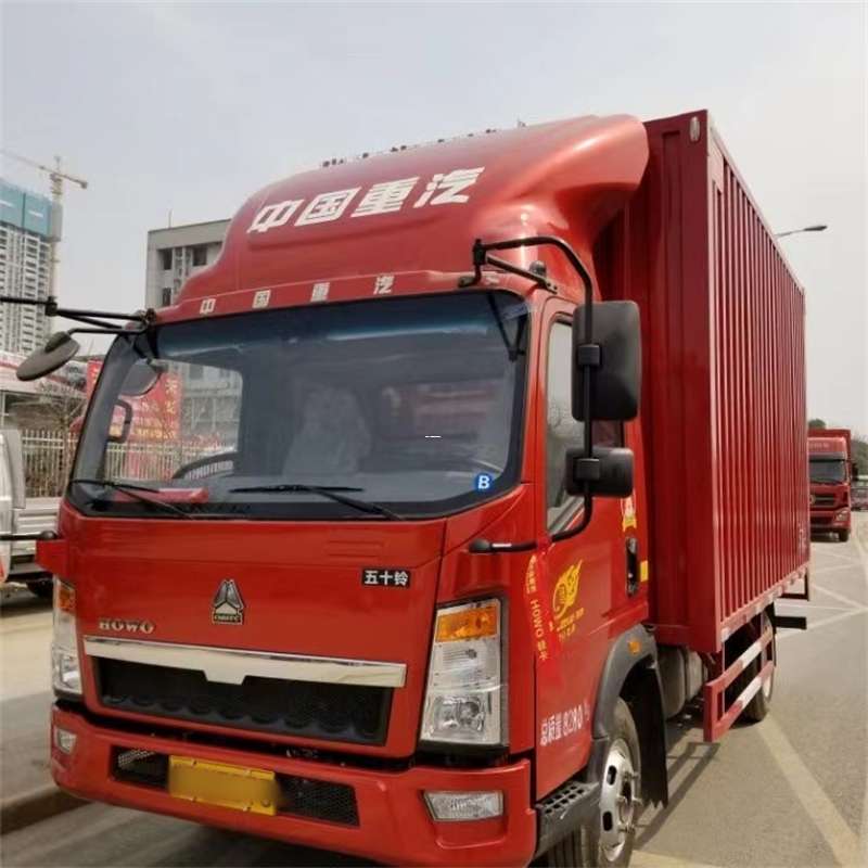 宝鸡市阜康市：畅享多元高效物流服务