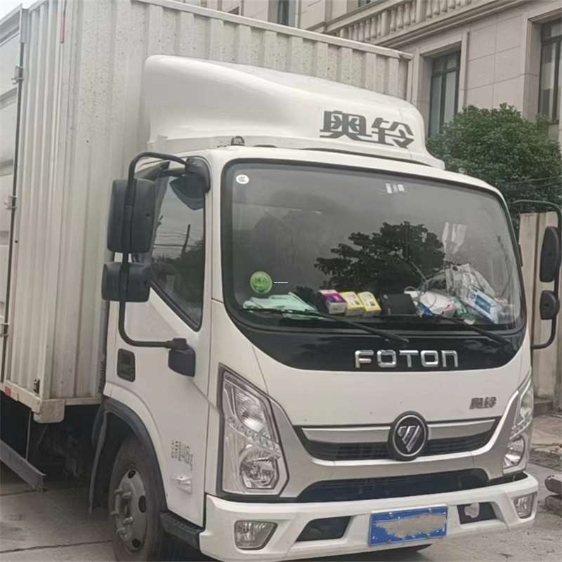 宝鸡市仙游县物流：多元服务与高效运输线路探秘