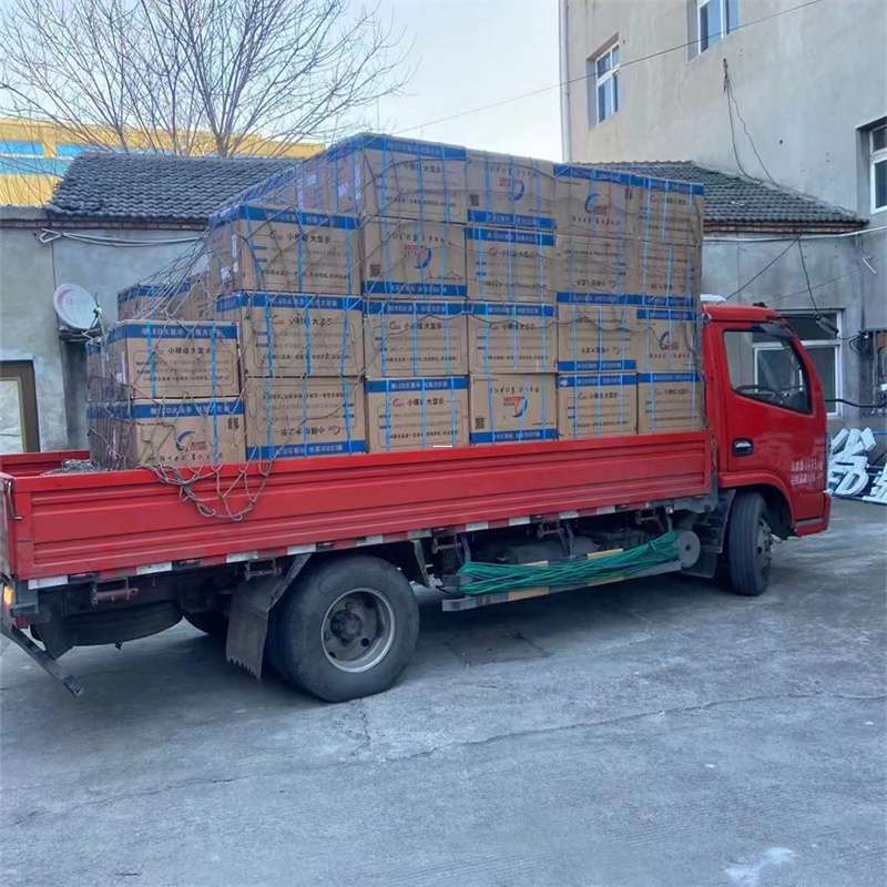 宝鸡市自流井区多元物流服务与运输线路探索